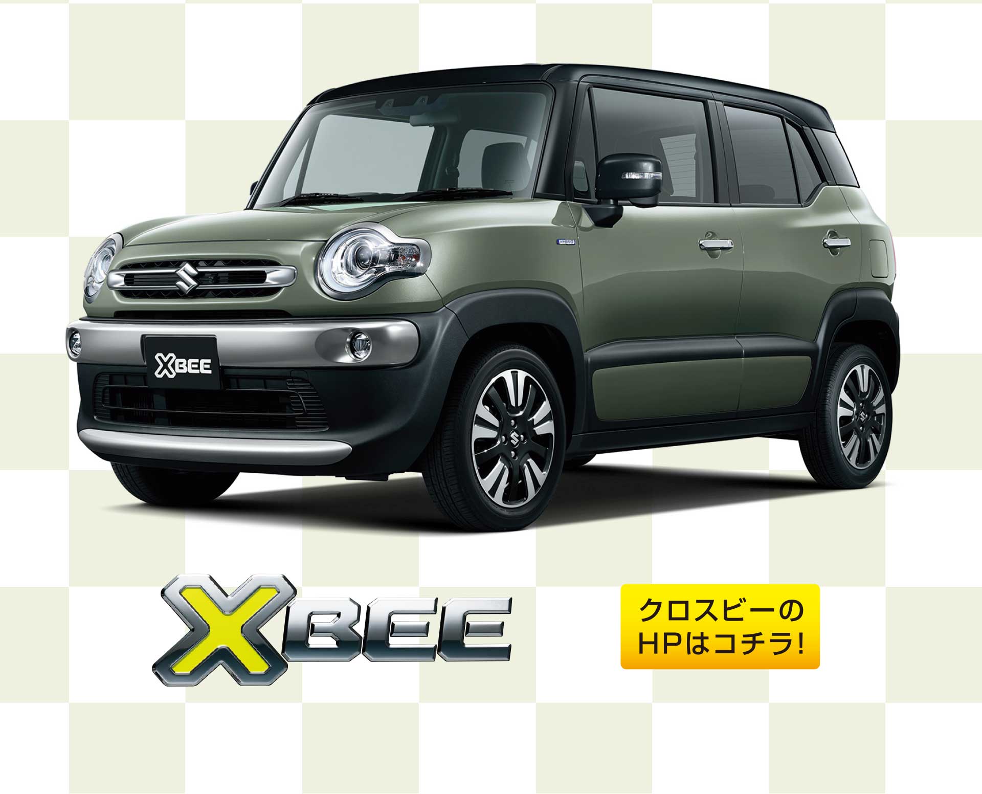 XBEE